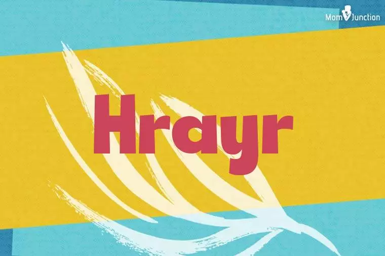 Hrayr Stylish Wallpaper