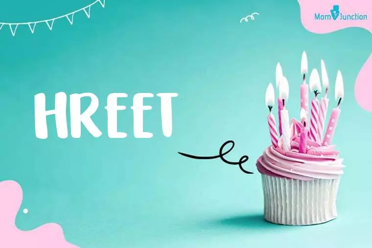 Hreet Birthday Wallpaper