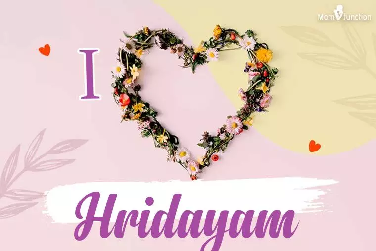 I Love Hridayam Wallpaper