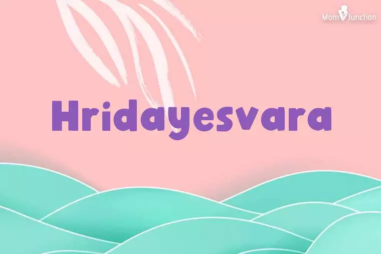 Hridayesvara Stylish Wallpaper