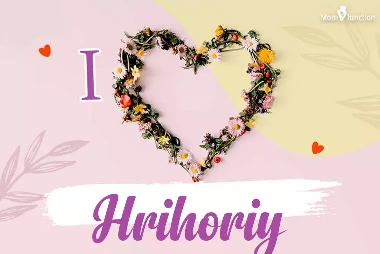 I Love Hrihoriy Wallpaper