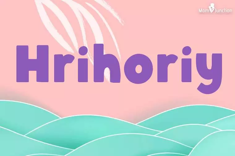 Hrihoriy Stylish Wallpaper