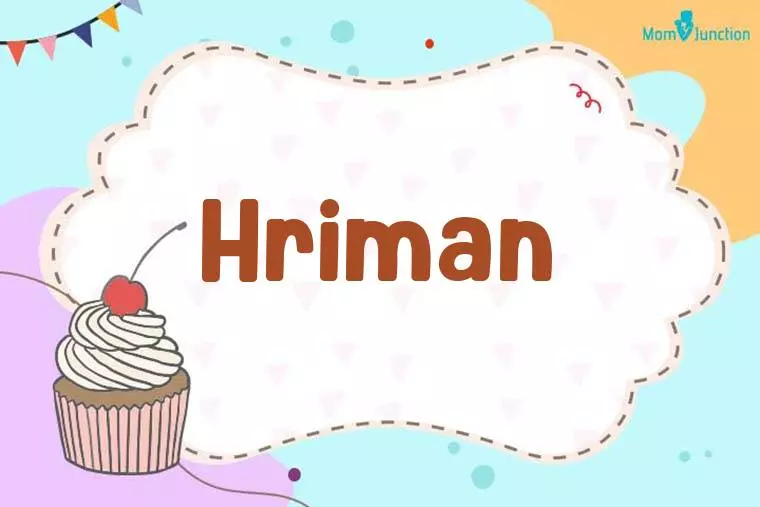 Hriman Birthday Wallpaper