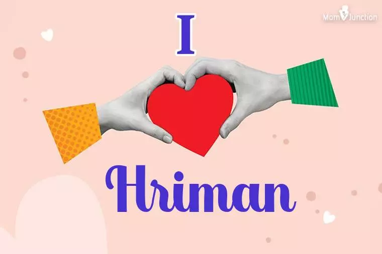 I Love Hriman Wallpaper