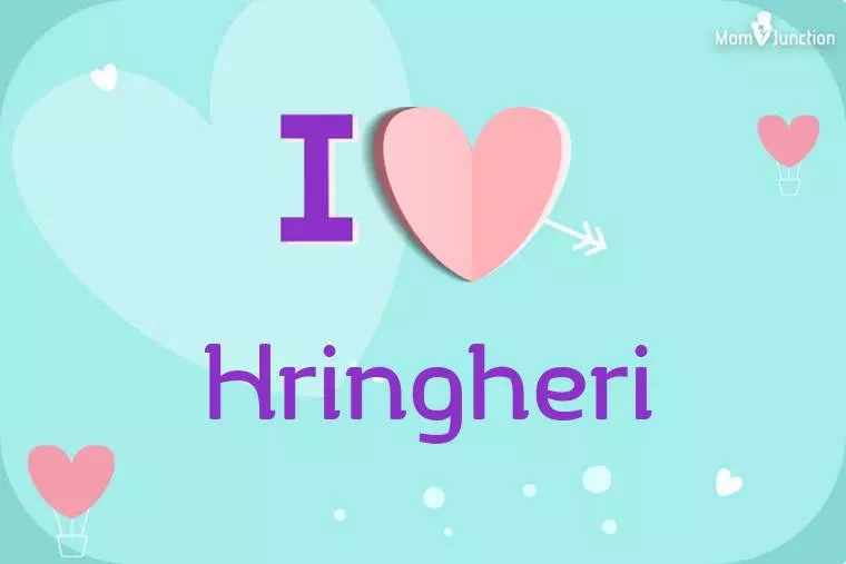 I Love Hringheri Wallpaper