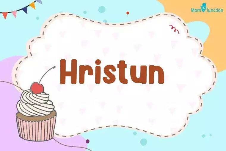 Hristun Birthday Wallpaper