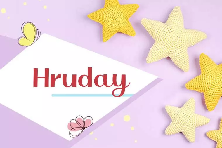 Hruday Stylish Wallpaper