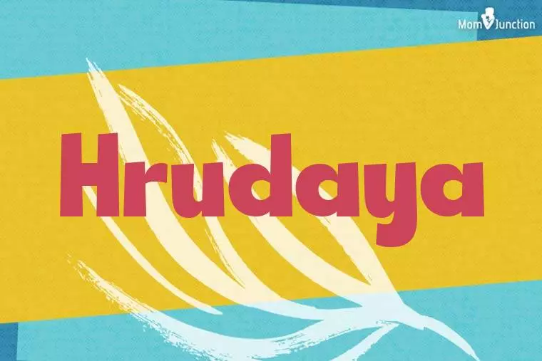 Hrudaya Stylish Wallpaper