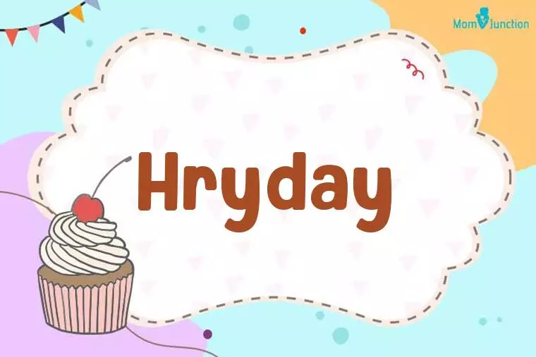 Hryday Birthday Wallpaper