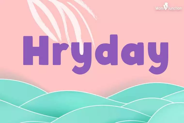 Hryday Stylish Wallpaper