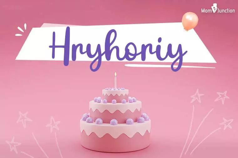 Hryhoriy Birthday Wallpaper