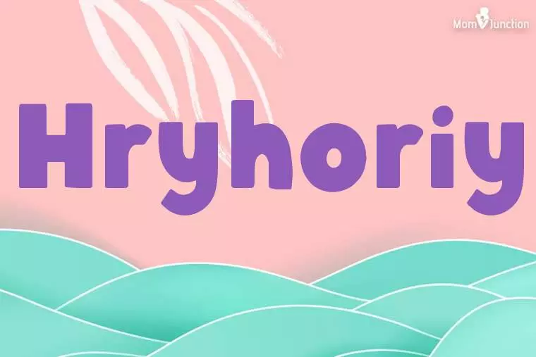 Hryhoriy Stylish Wallpaper