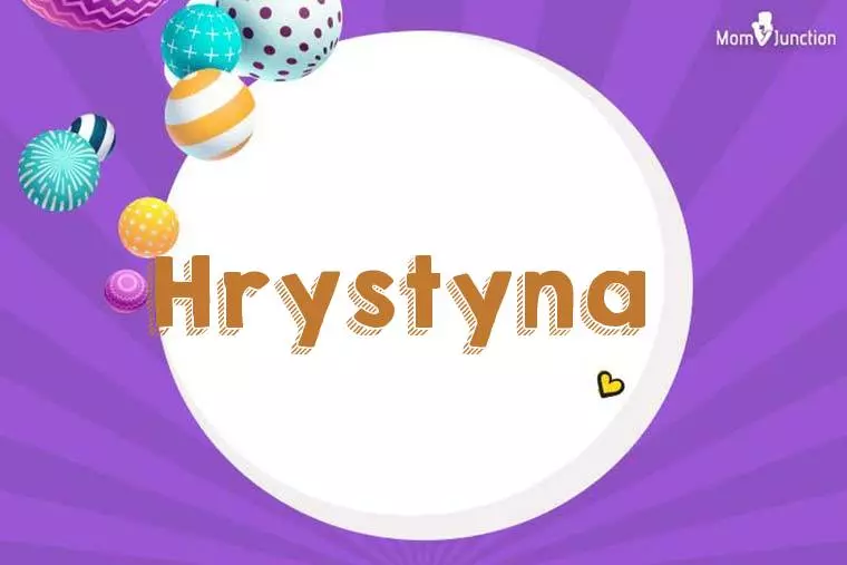 Hrystyna 3D Wallpaper