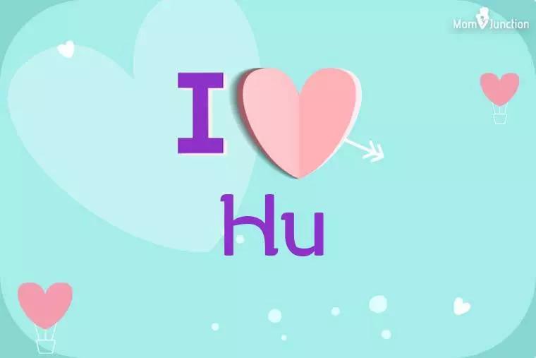 I Love Hu Wallpaper