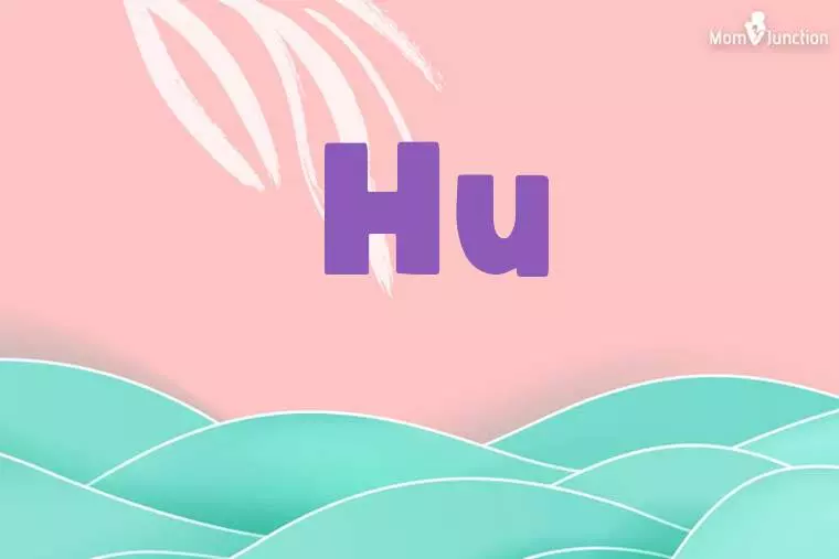 Hu Stylish Wallpaper