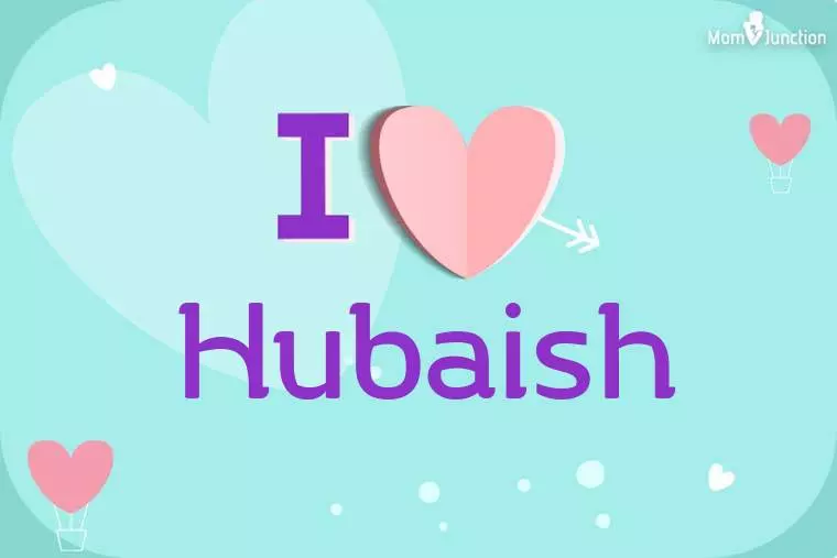 I Love Hubaish Wallpaper