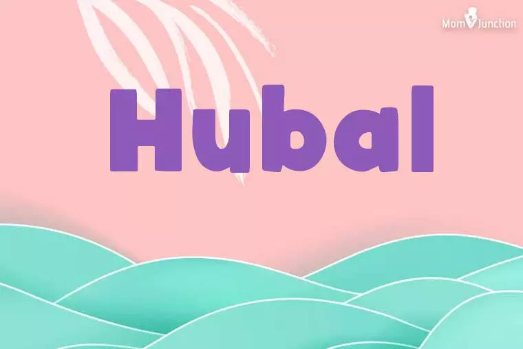 Hubal Stylish Wallpaper