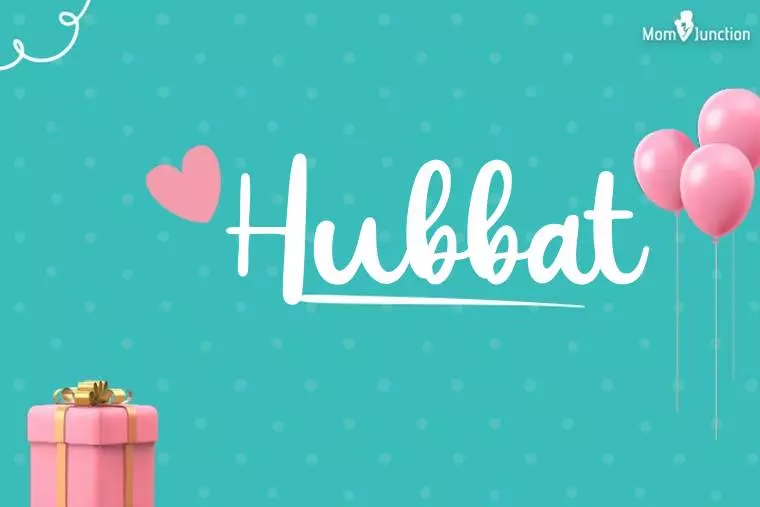 Hubbat Birthday Wallpaper