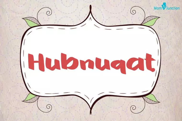 Hubnuqat Stylish Wallpaper