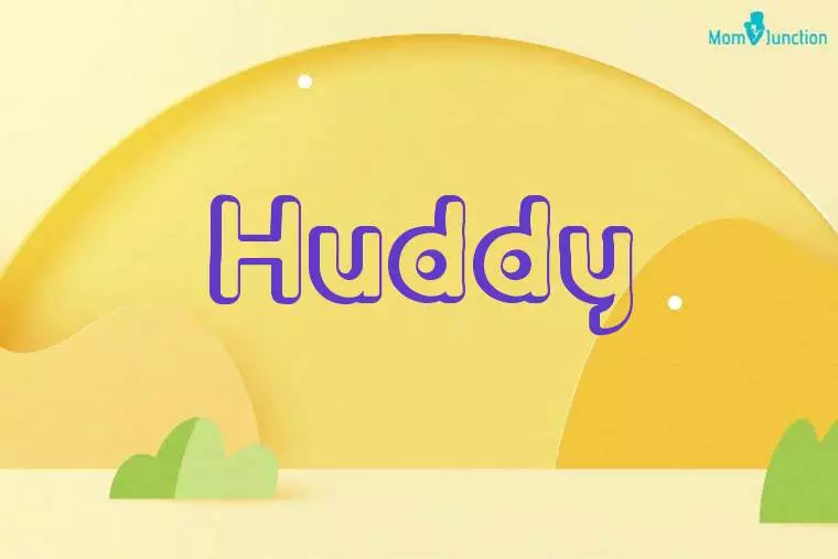 Huddy 3D Wallpaper