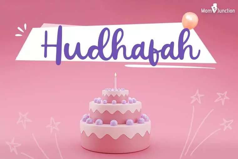 Hudhafah Birthday Wallpaper