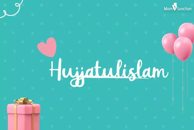 Hujjatulislam Birthday Wallpaper