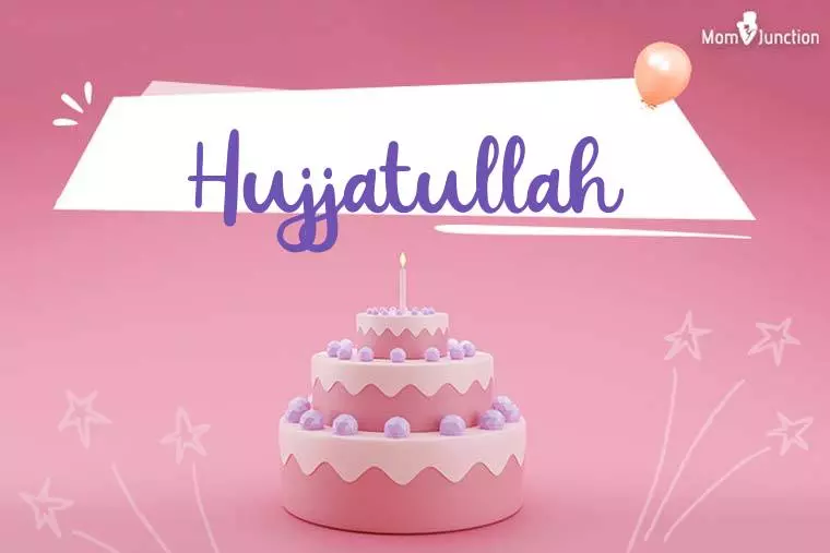 Hujjatullah Birthday Wallpaper