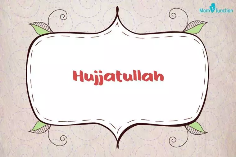 Hujjatullah Stylish Wallpaper