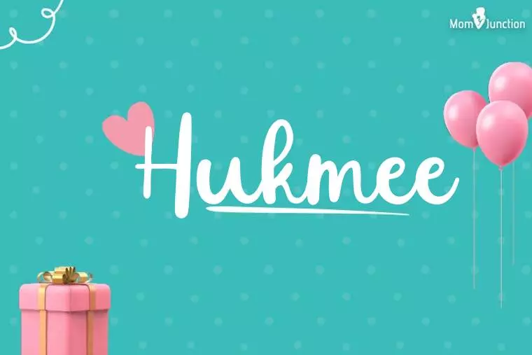 Hukmee Birthday Wallpaper