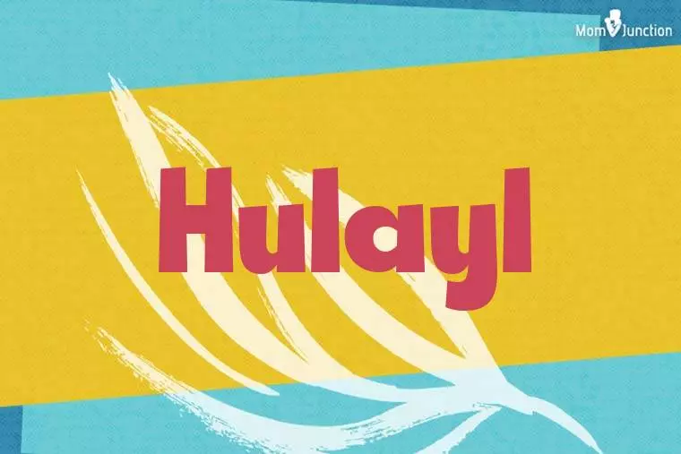 Hulayl Stylish Wallpaper