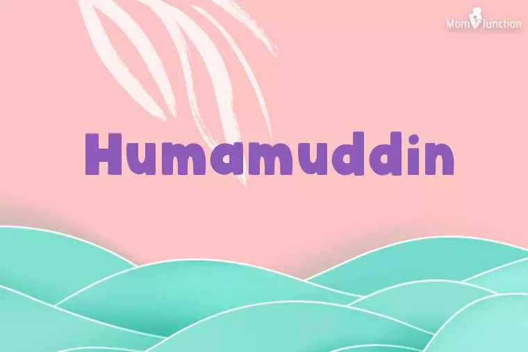 Humamuddin Stylish Wallpaper