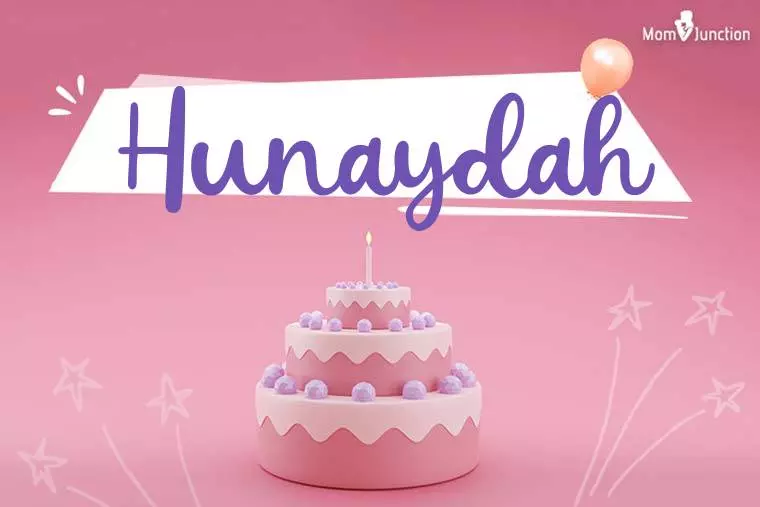 Hunaydah Birthday Wallpaper