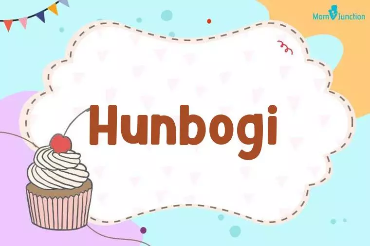 Hunbogi Birthday Wallpaper