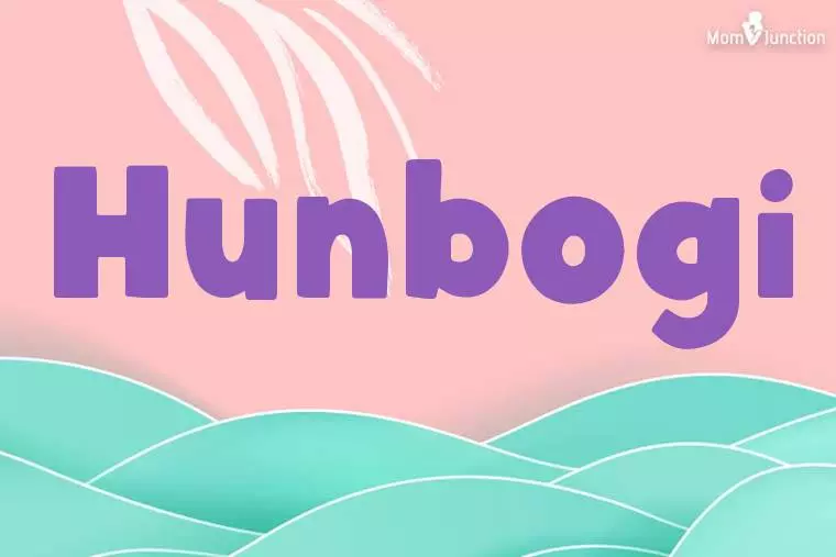 Hunbogi Stylish Wallpaper