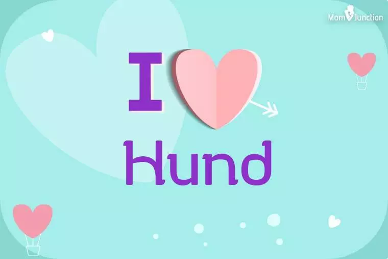 I Love Hund Wallpaper