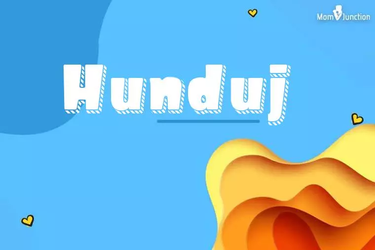 Hunduj 3D Wallpaper