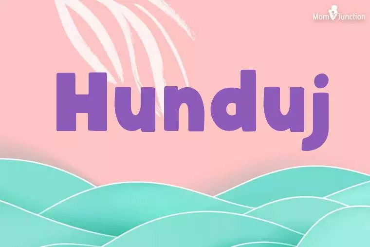 Hunduj Stylish Wallpaper