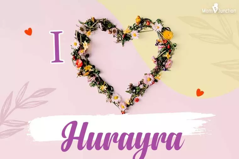 I Love Hurayra Wallpaper