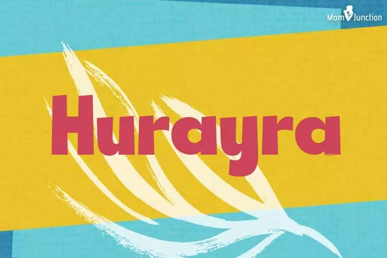 Hurayra Stylish Wallpaper