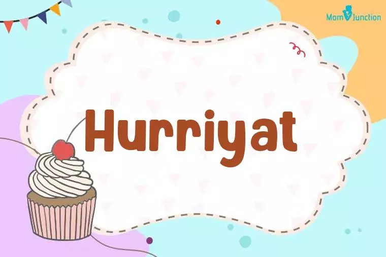 Hurriyat Birthday Wallpaper