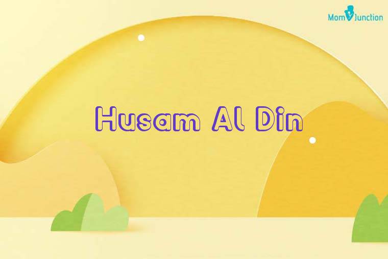 Husam Al Din 3D Wallpaper