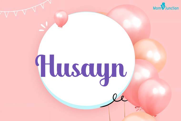 Husayn Birthday Wallpaper