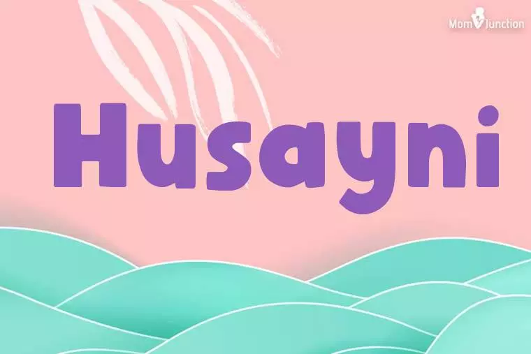 Husayni Stylish Wallpaper