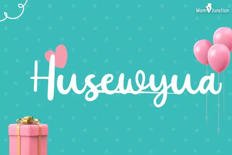 Husewyua Birthday Wallpaper