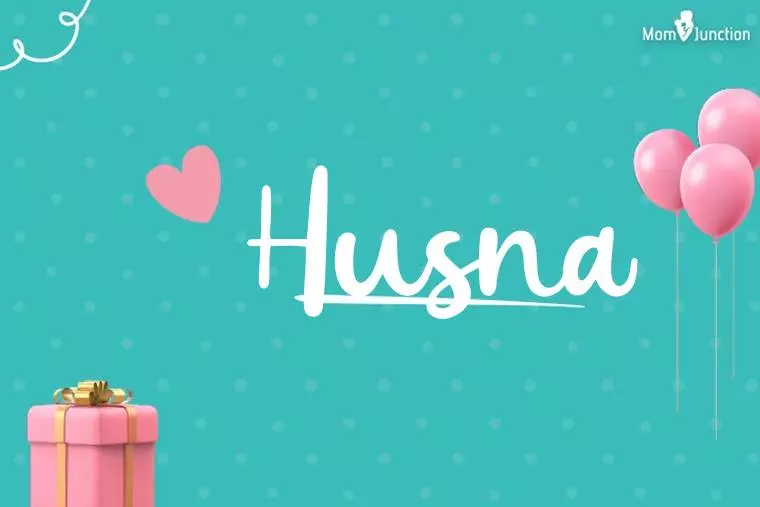 Husna Birthday Wallpaper