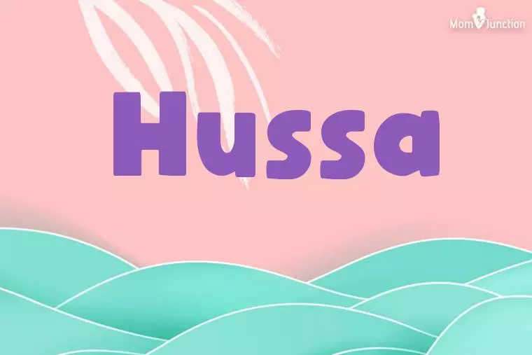 Hussa Stylish Wallpaper