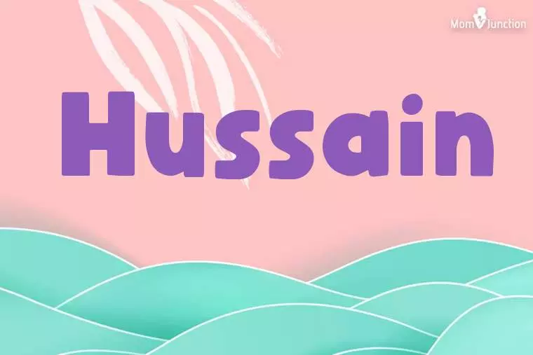 Hussain Stylish Wallpaper