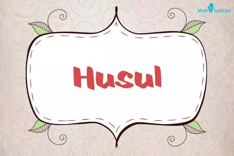 Husul Stylish Wallpaper