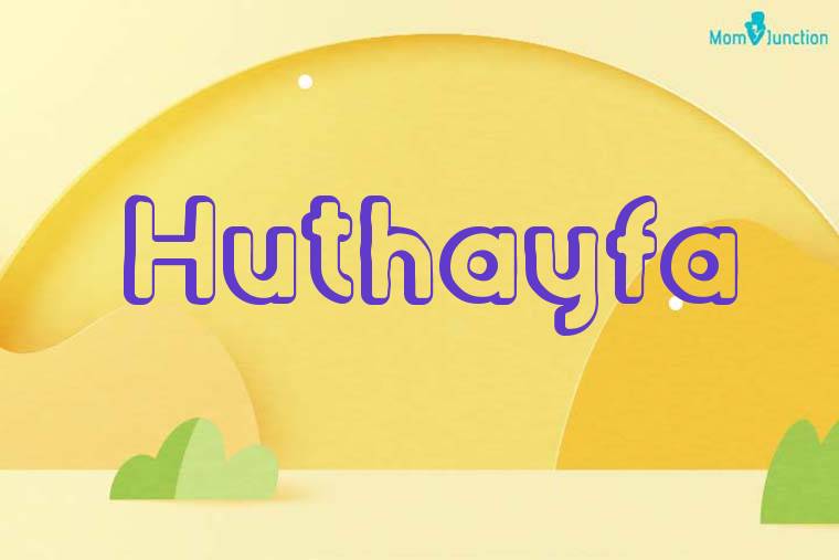 Huthayfa 3D Wallpaper