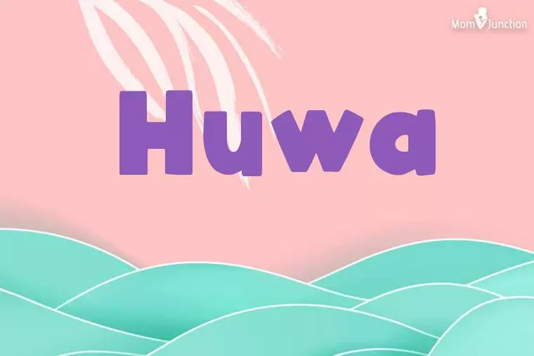 Huwa Stylish Wallpaper